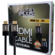 کابل  KNET-P.4K.3D.V2.20M.HDMI