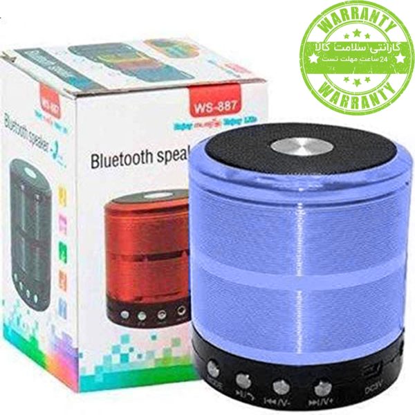 اسپیکر بلوتوث  WS-887 آبی