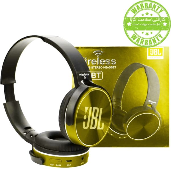 هدست  BTرم خور 450زرد JBL