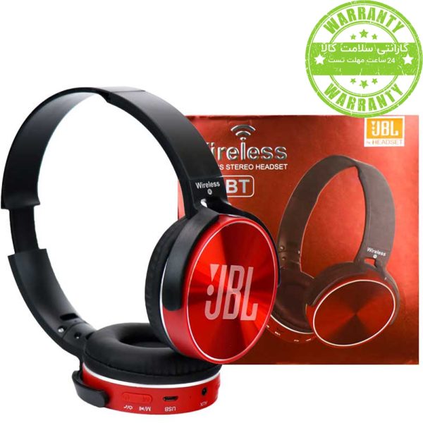 هدست  BTرم خور 450قرمز JBL