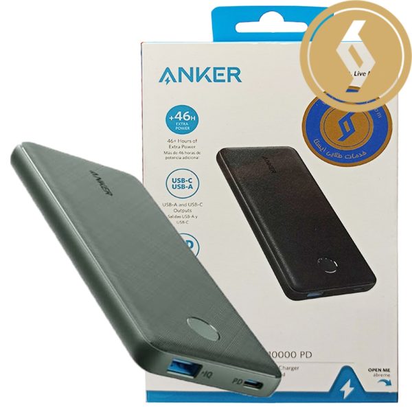 پاوربانکA1231.18W.10KسفیدANKER