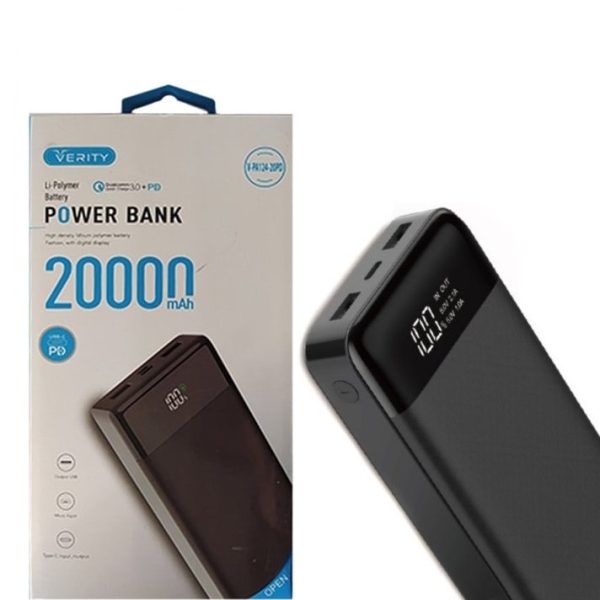 پاوربانک  20000 124PD VERITY