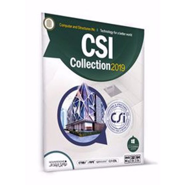 نوین پندارسی اس آی 19.8T.COL.2019