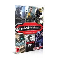 بازی  COL10 GAME ACTION GERDOO