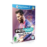 بازی  PS2 2021 PES GERDOO