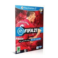 بازی  PS2 2021 FIFA GERDOO