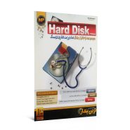 نوین پندارهارددیسک تولزHardDisk