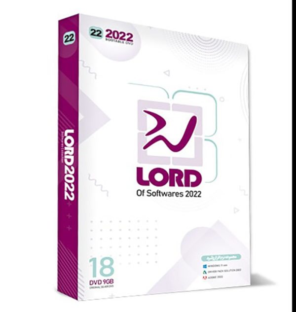 گردومجموعه نسخه 299T.LORD..2022
