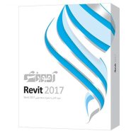 پرندآموزشی  2017 REVITدوره کامل