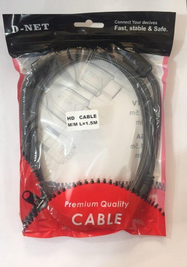 کابل  HDMI M  1.5 DNETمشمایی کن