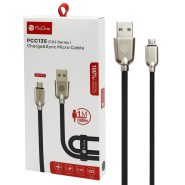 کابل  MICROرنگبندی PROONE.PCC135