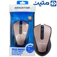 ماوس وایرلس KM265Wمشکی KingStar