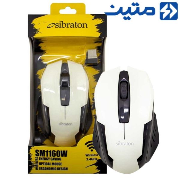 ماوس وایرلس SM1160WمشکSibraton