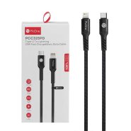 کابل  IPHONEمشکی PROONE.PCC325PD