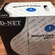 کابل پچکورد CAT6 30M D-NET