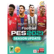 *بازی  UP SEASON PES2021 GERDOO