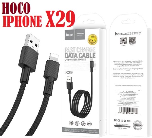 کابل  IPHONE 1M 2.0A X29 HOCO