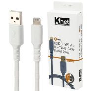 کابل  IPHONE 1.2M KNETکنفی  پک