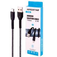 کابل  KingStar.K119A.MICRO