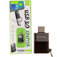 بندانگشتی  BAVIN-OTG01-V8