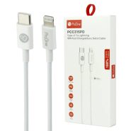 کابل  IPHONEسفیدPROONE.PCC315PD