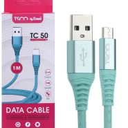 کابل  MICRO 1M TC50 TSCOآبی