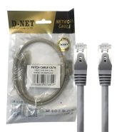 کابل پچکورد CAT6دی نت DNET-50CM