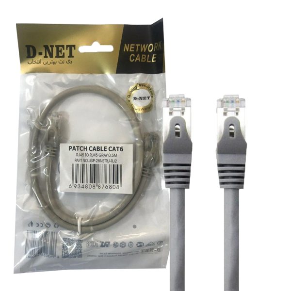 کابل پچکورد CAT6دی نت DNET-50CM