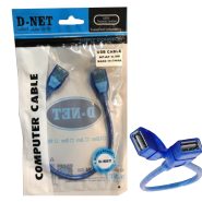 کابل دوسرماده  30CM…USB