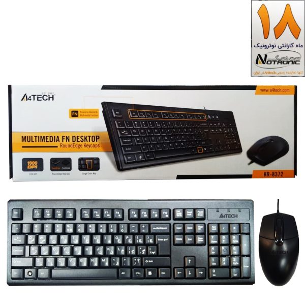 کیبوردوماوس سیم ایفورتک KR8372S