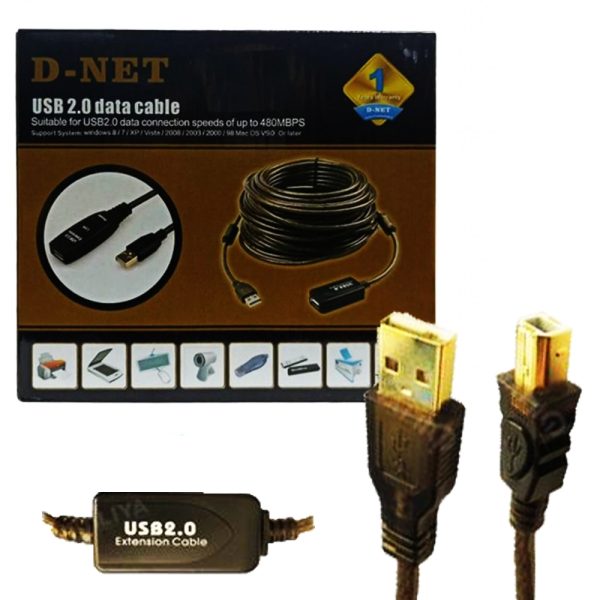 کابل پرینتر15متری D-NETجعبه دار