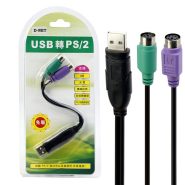 تبدیل ماوس PS2به USBبرداراورجین