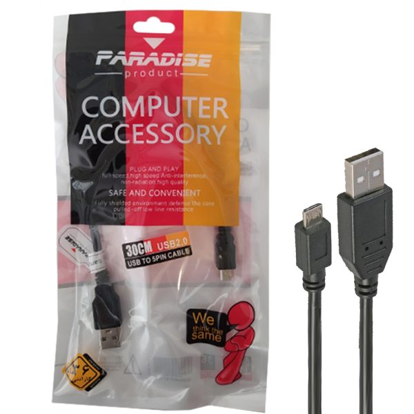 کابل دوربین  5PIN..30CMپک مشمایی