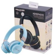 هدست  BTرم خور MR-201آبی MACHER
