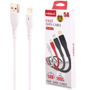 کابل شارژ HISKA LX832 سفید IPHONE