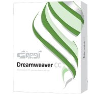 پرندآموزشی  28 CC DREAMWEAVER