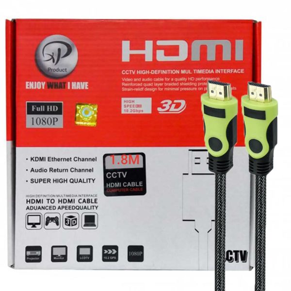 کابل  HDMI  1.8مترجعبه ای XPزرهی