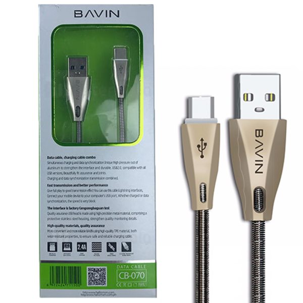 کابل  BAVIN-CB070-TYPE-Cفلزی