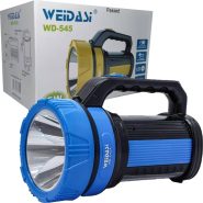 چراغ نورافکن دستی  ویداسی  WD-545