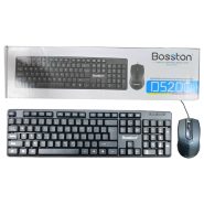 کیبوردوماوس سیم  Bosston.D5200