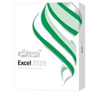 پرندآموزشی  2019 EXCELدوره کامل