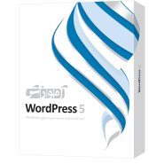 پرندآموزشی  PRESS5 WORD کامل