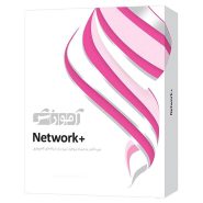 پرندآموزشی  NETWORK+ دوره کامل