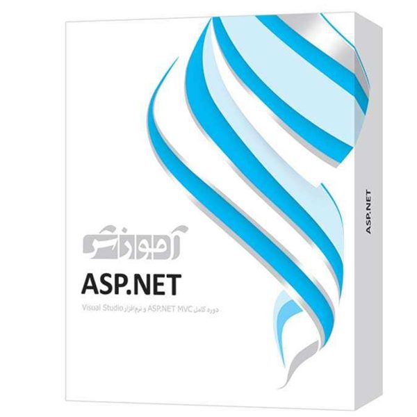 پرندآموزشی  ASP.NET دوره کامل