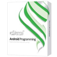 پرندآموزشی PROGRAMMING ANDROID