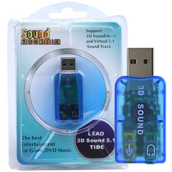 کارت صدا USB پک طلقی