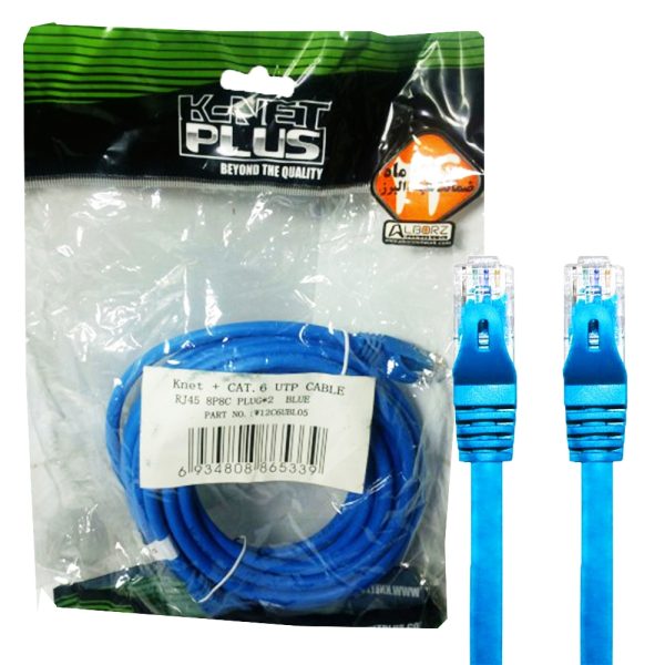 کابل پچکورد CAT6 10M PLUS KNET