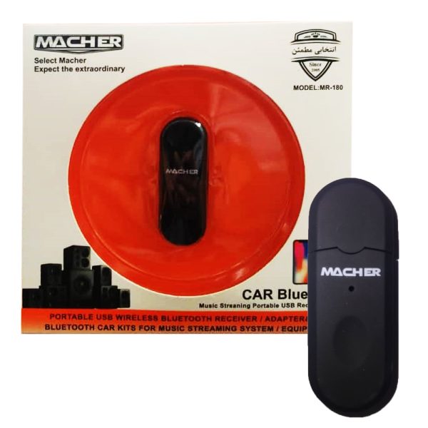 دانگل بلوتوث دوکاره MACHER.MR180
