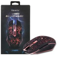 ماوس سیم دارگیمی  5117G VERITY