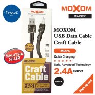 کابل  MICRO MX-CB30 MOXOM مشکی